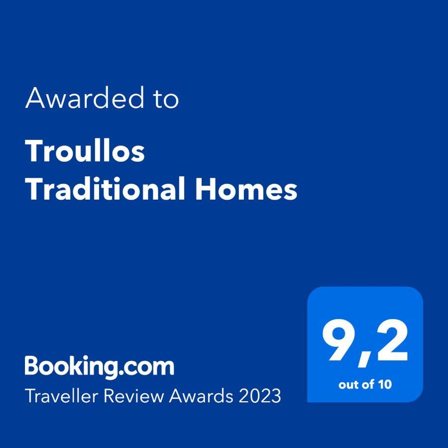 Troullos Traditional Homes Archanes